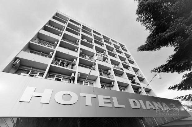 Diana 3 Hotel Σόφια Εξωτερικό φωτογραφία